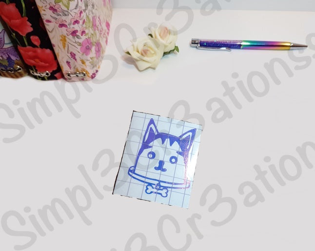 V004 | Dog With Collar Vinyl Sticker (1388275433519)